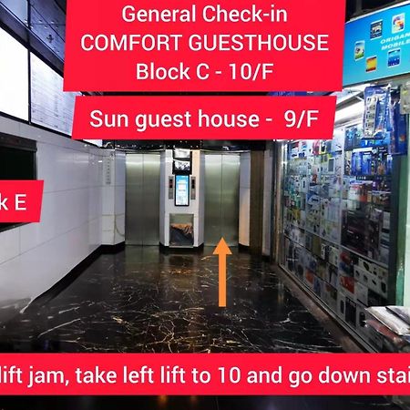 Sun Guest House Hong Kong Ngoại thất bức ảnh
