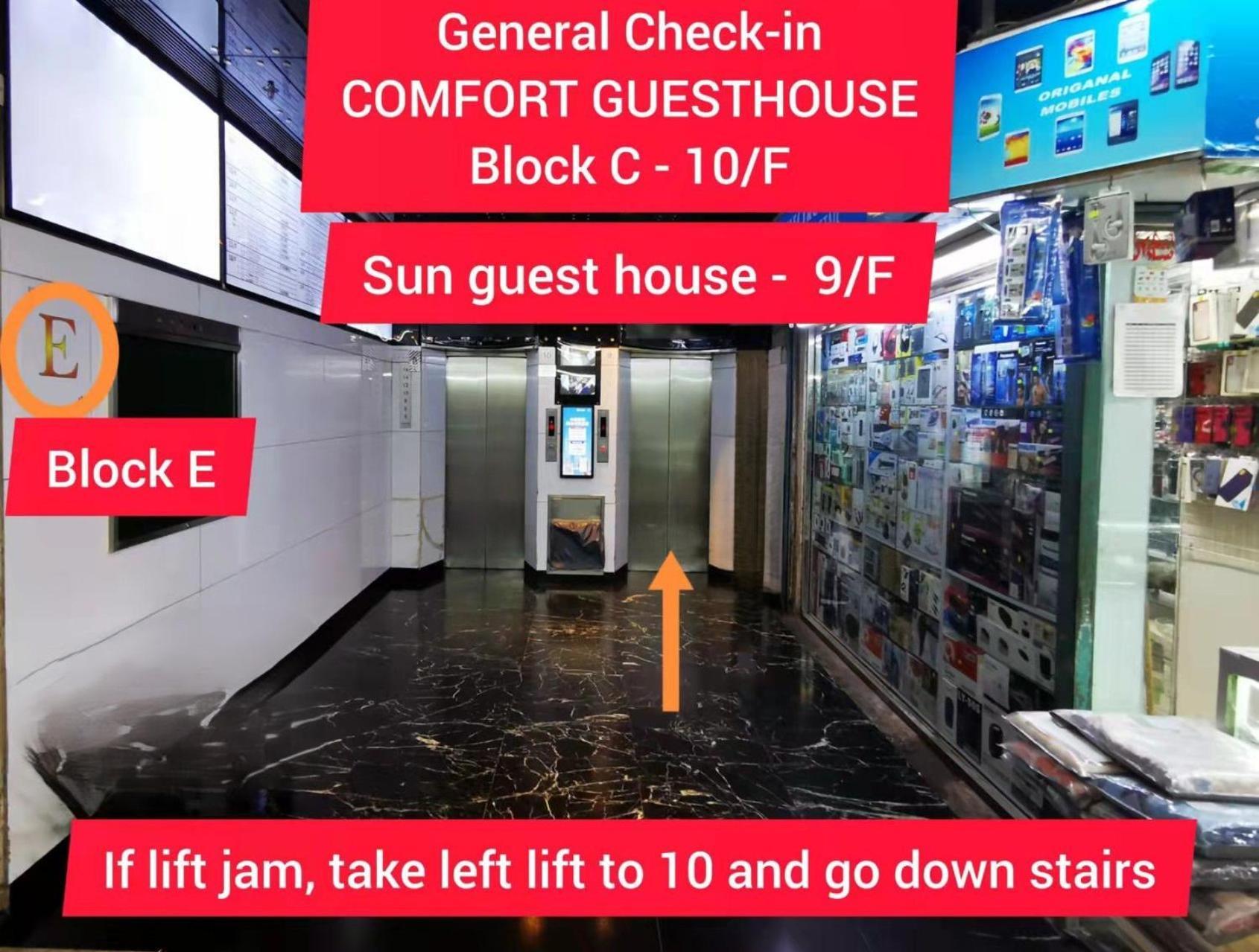 Sun Guest House Hong Kong Ngoại thất bức ảnh